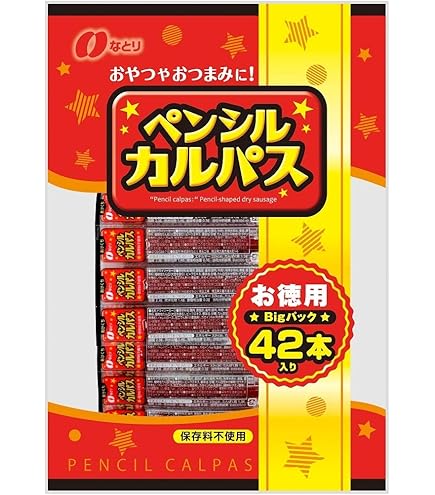 Amazon | なとり 徳用カルパス137g入 1個 | なとり | おつまみ